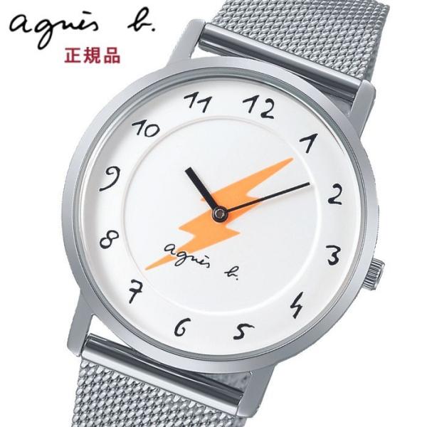 agnes b.（アニエスベー） ノベルティ付 時計 FCSK755 agnes b