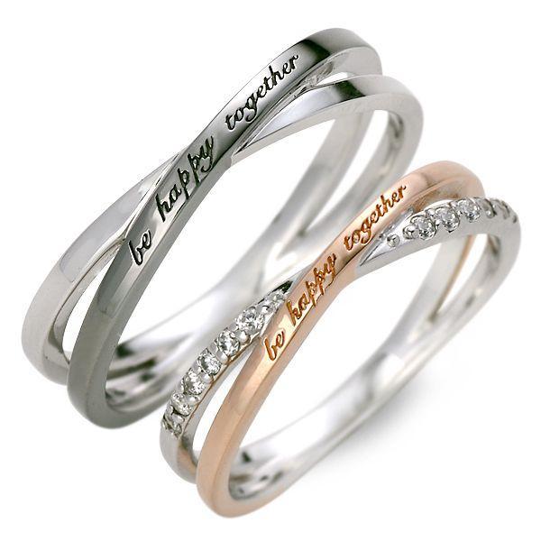 ペアリング 2本セット 結婚指輪 czダイヤモンド カップル シルバー