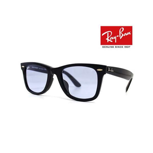 j-sekine2nd_rayban-373