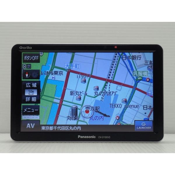 jms-resalegarage_183837