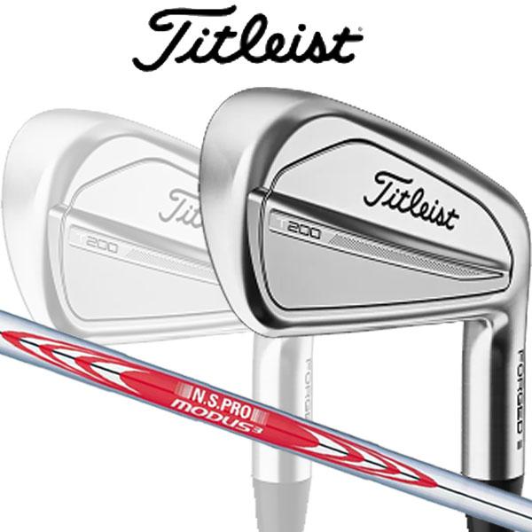 Titleist T200 （2023年P-5I）モーダス115 Titleist T200 5番アイアン