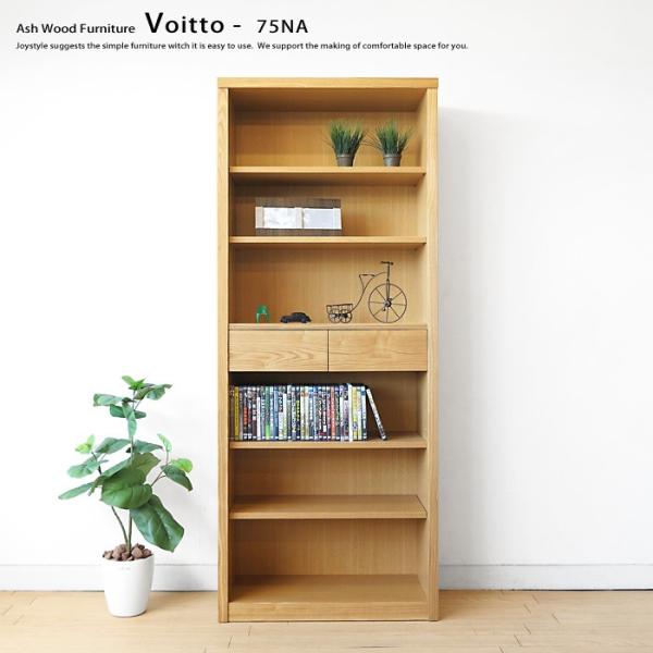 joystyleinterior_d-voitto-75na