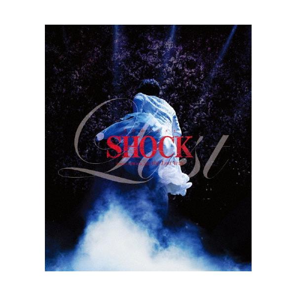 枚数限定][限定版]Endless SHOCK 2024 the Last Year(初回盤)【DVD