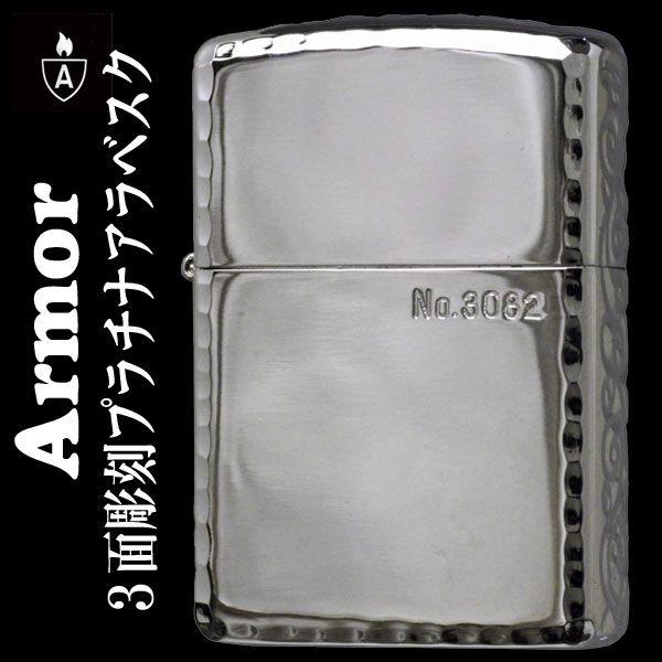 限定品】超希少 ジッポライター COLEMAN コラボモデル 限定品】超希少
