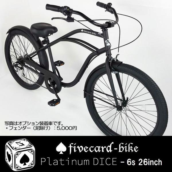 売り切れ！】期間限定10％OFF！定価40,000円【マットブラック
