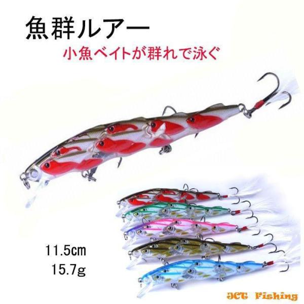 jct-pearl_r-2