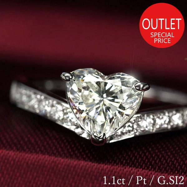 1.1ct ダイヤモンド リング プラチナ Pt900 ハートシェイプ カット G