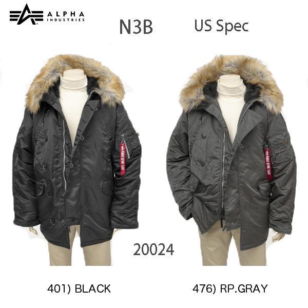 Alpha Industries（アルファ・インダストリーズ） ALPHA アルファ