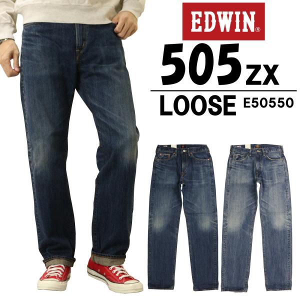 jeansaiya-a_ed-e50550