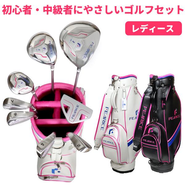 右用 ゴルフクラブセット レディース 初心者 中級者 送料無料