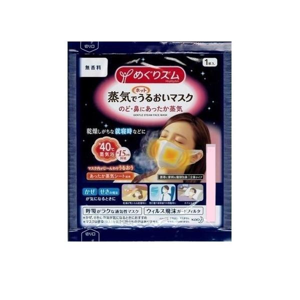 jiatentusp3_000022