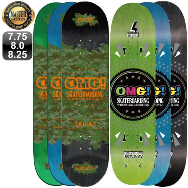 omg-sb_m-d-logo-a