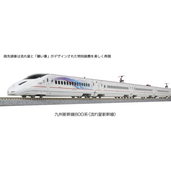 ootsukamokei_10-1729
