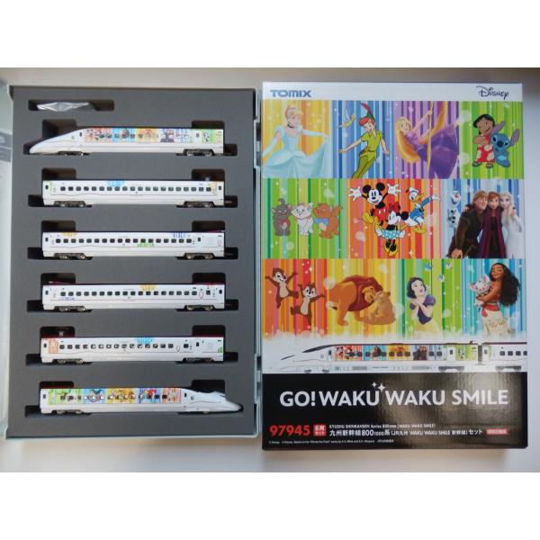 ootsukamokei_97945