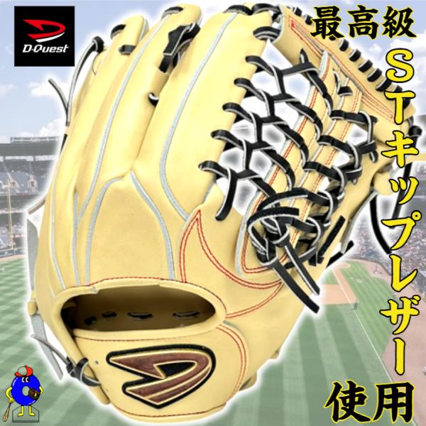 ooue-store_xos-181s