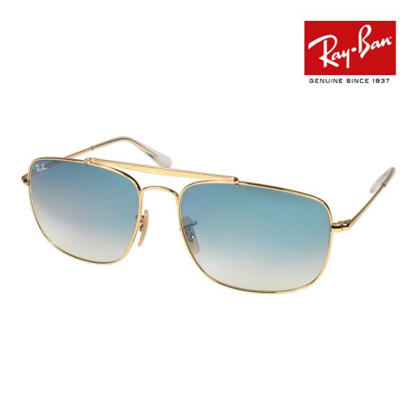 Ray-Ban（レイバン） サングラス rb3560 61サイズ 001/3F RAYBAN