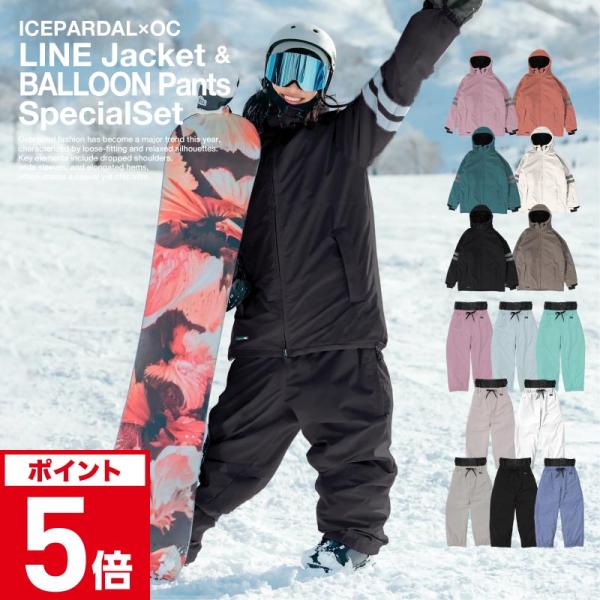 7G✨ICEPADAL/scolar✨スキースノボウェア 上M下L レディース