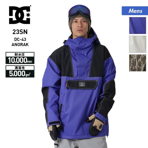 ocstyle_140020068