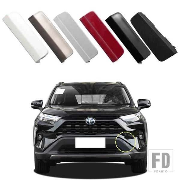 並行輸入品】フロントバンパー牽引フックカバーキャップ トヨタ RAV4