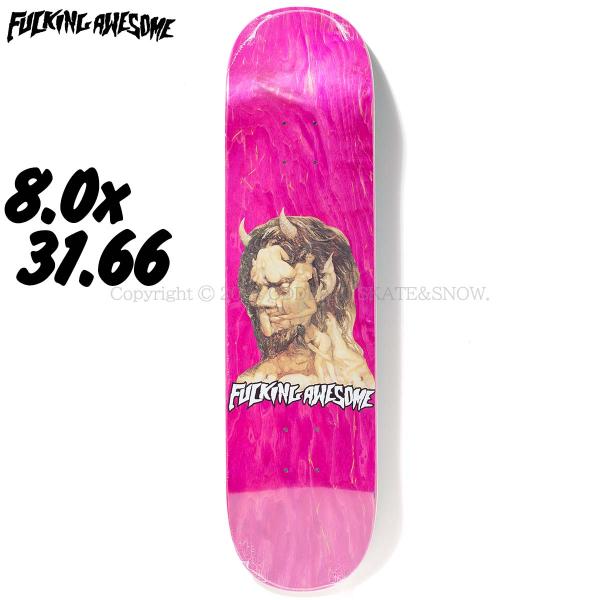 oddball-skate-snow_5667