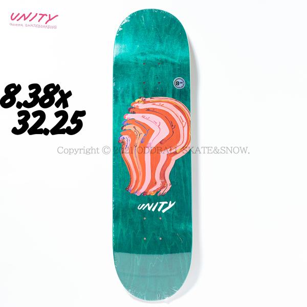 oddball-skate-snow_6455