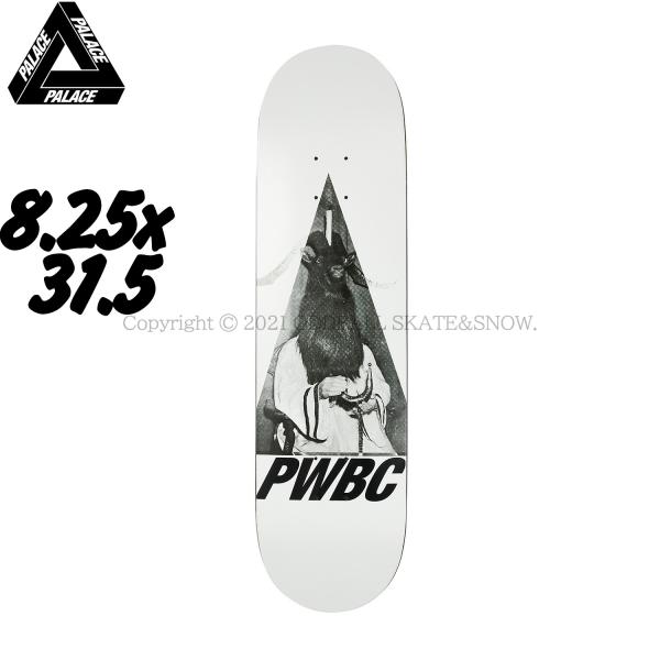 oddball-skate-snow_6793