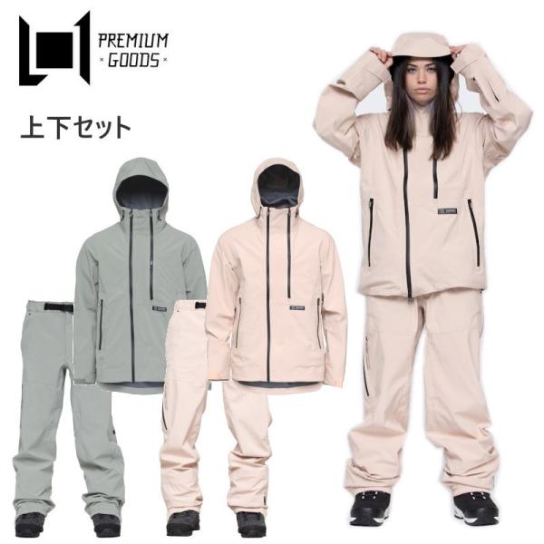 off-1_24l1set001