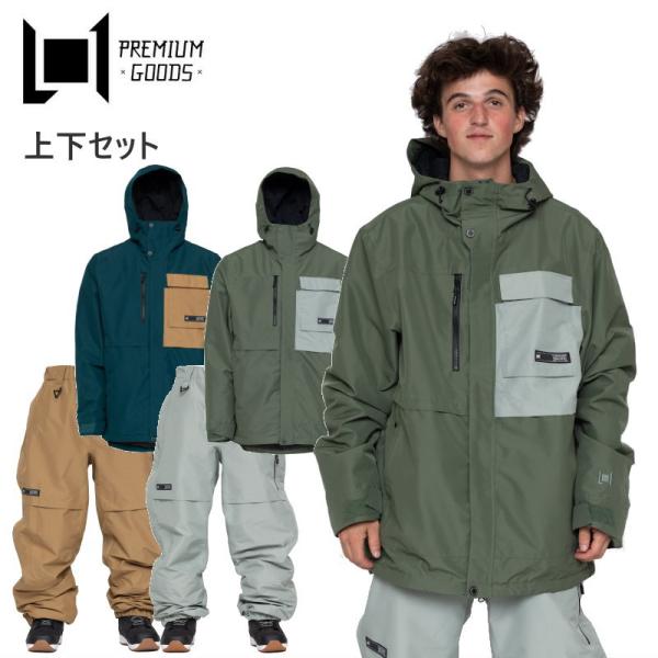 エルワン スノボウェア MA1タイプ off-1_24l1set003