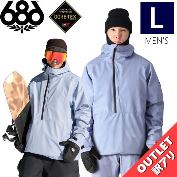 686（シックスエイトシックス） 【アウトレット】24-25 686 GORE-TEX