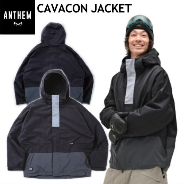 off-1_an2447black