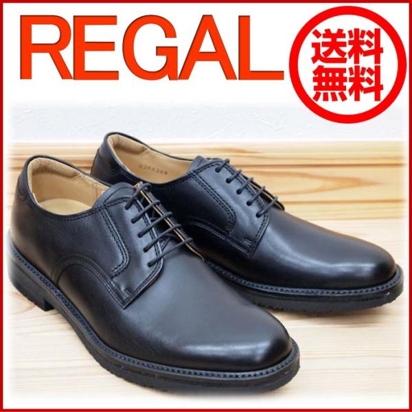 REGAL リーガル リーガルウォーカー 101W 101WAH プレーントウ