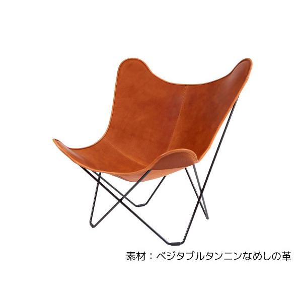 CUERO BKFチェア バタフライチェア マリポサ ブラウン BKF BUTTERFLY