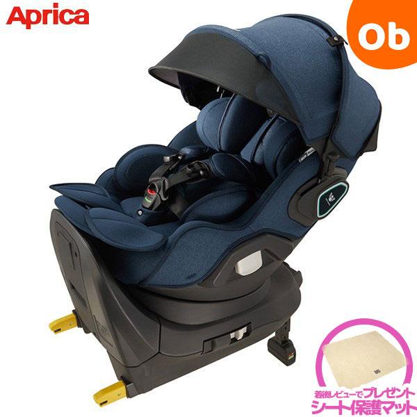 アップリカ（Aprica） マモリラ ケープネイビー（NV） ISOFIX R129適合