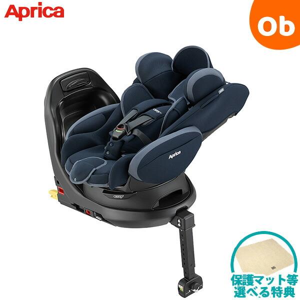 アップリカ（Aprica） フラディア プラス ライト ライトネイビー(NV