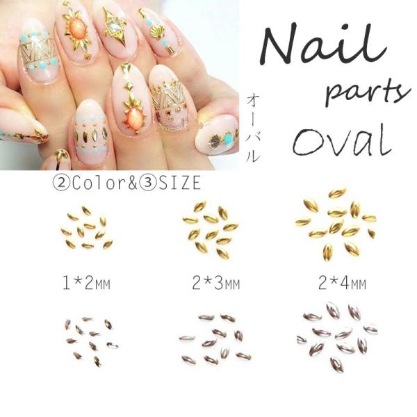 orangecoco_coco-nail-ba11