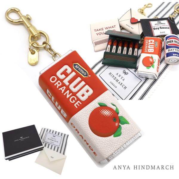 ANYA HINDMARCH（アニヤ・ハインドマーチ） 「McVitie's Club Orange