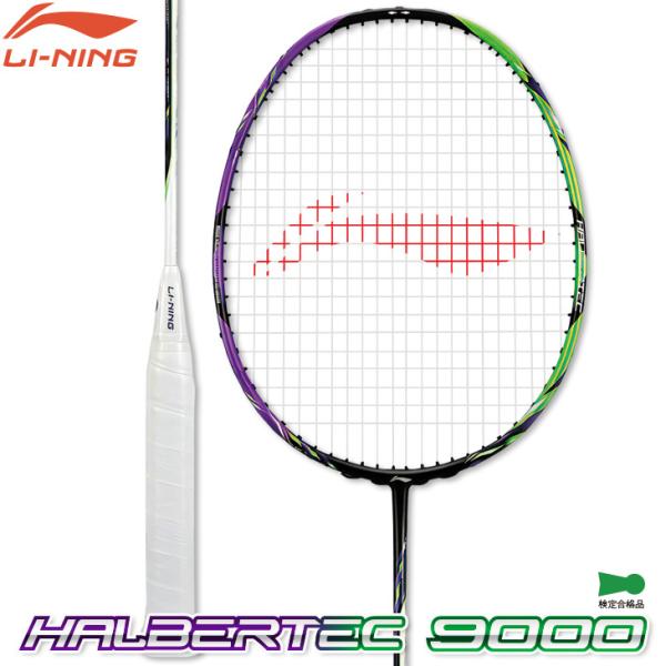 LI-NING 渡辺勇大選手使用モデル リーニン バドミントンラケット