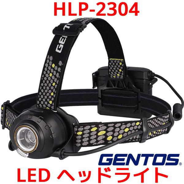 oremeca_hlp-2304