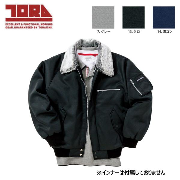 oshigotoichiba_1309-124-b