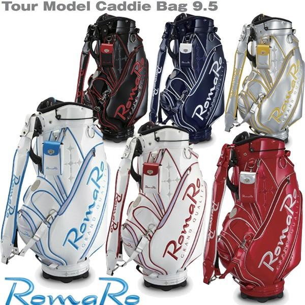 ロマロ ツアーモデル RomaRo Tour Model キャディバッグ 9.5 「レッド