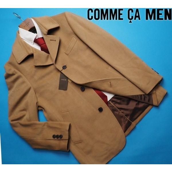 COMME CA MEN（コムサメン） 新品定価6.4万円 ウール×アンゴラビーバー