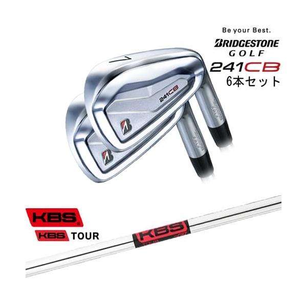 BRIDGESTONE GOLF 241CB IRON アイアン6本set(5I-PW)[5P]ブリヂストン