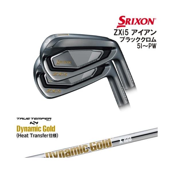 ZXi ZXi5 ブラッククロム アイアン6本set(5I-PW)[5P]スリクソンSRIXON