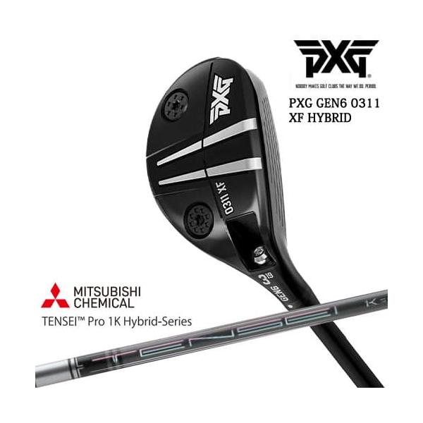 ovdgolfshop_c-g6hxf-ten-1kh-
