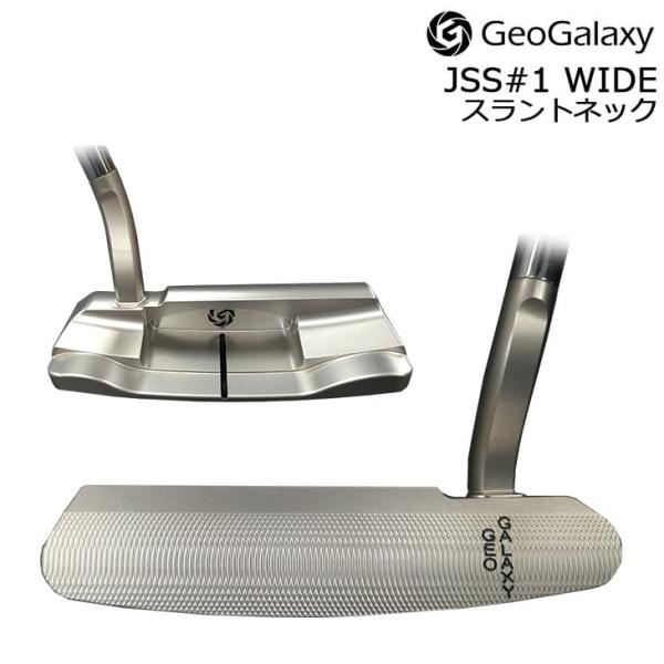ovdgolfshop_geo-pt-jss1w-s-
