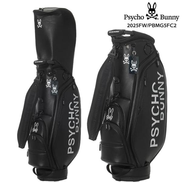 ovdgolfshop_pbmg5fc2-