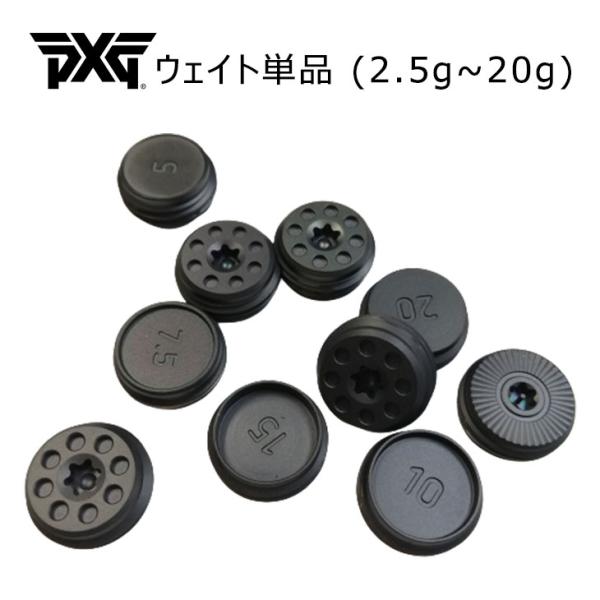 ovdgolfshop_w-pxg-