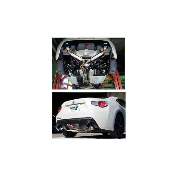 TRUST（トラスト） GReddy コンフォートスポーツGTS ver2 トヨタ 86