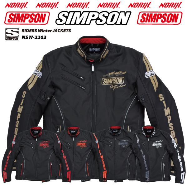SIMPSON（シンプソン） セール品カラーサイズが合えばお買い得