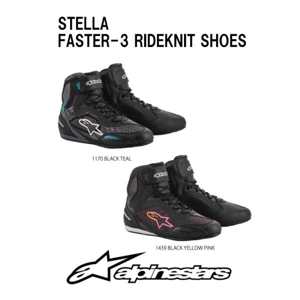 motostars_2510520